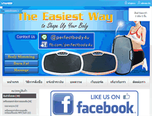 Tablet Screenshot of perfectbody4u.com